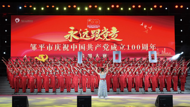 创新文化活动丰富多彩