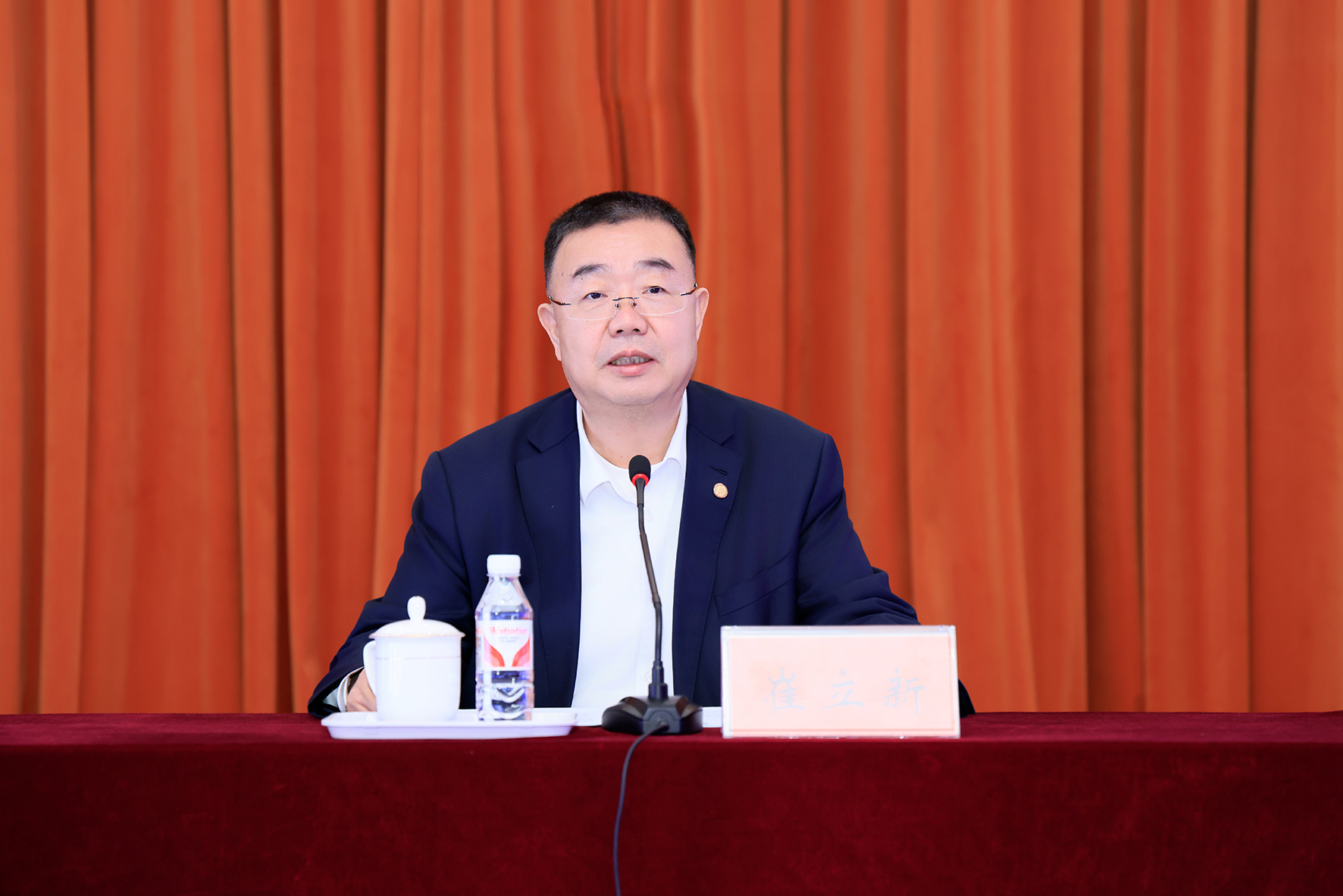 创新集团传达学习贯彻全国两会精神