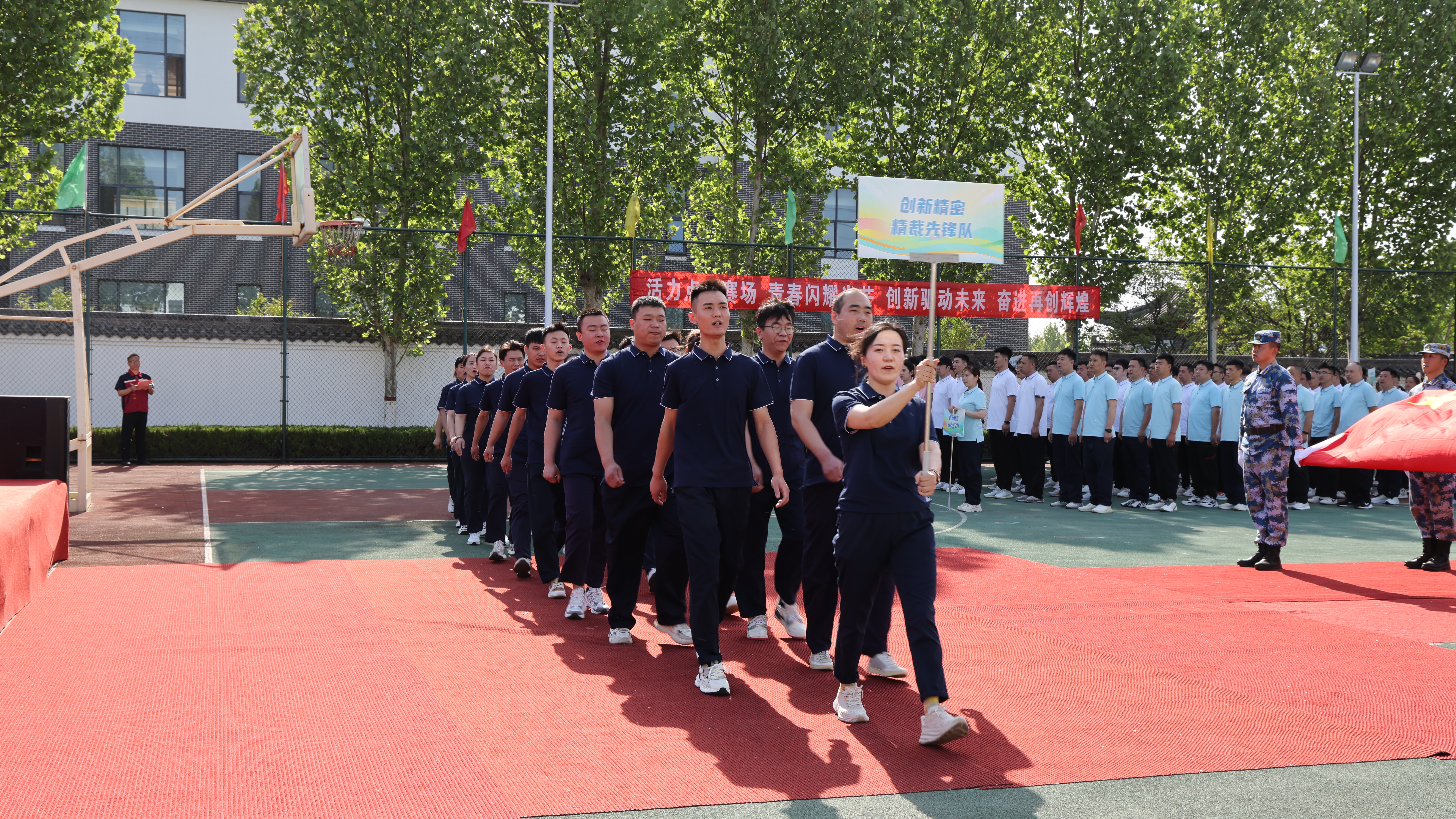 c67171f3-850f-4b2e-a1d8-abc3c6ac1bef.jpg