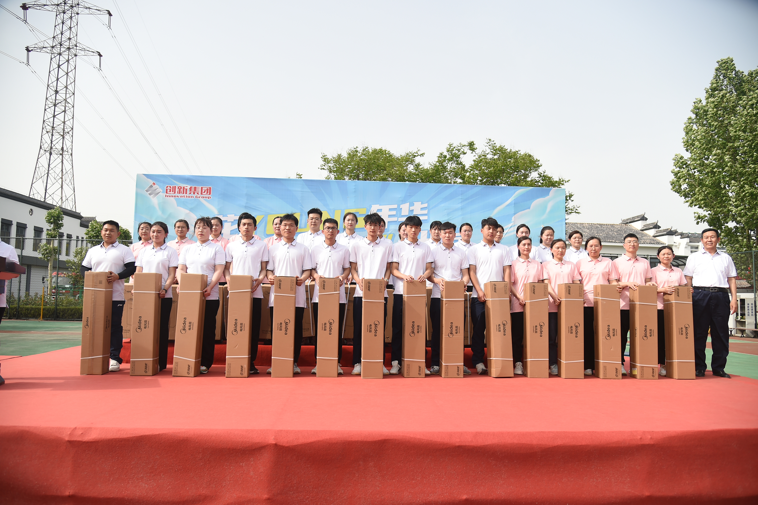 DSC_5915.JPG