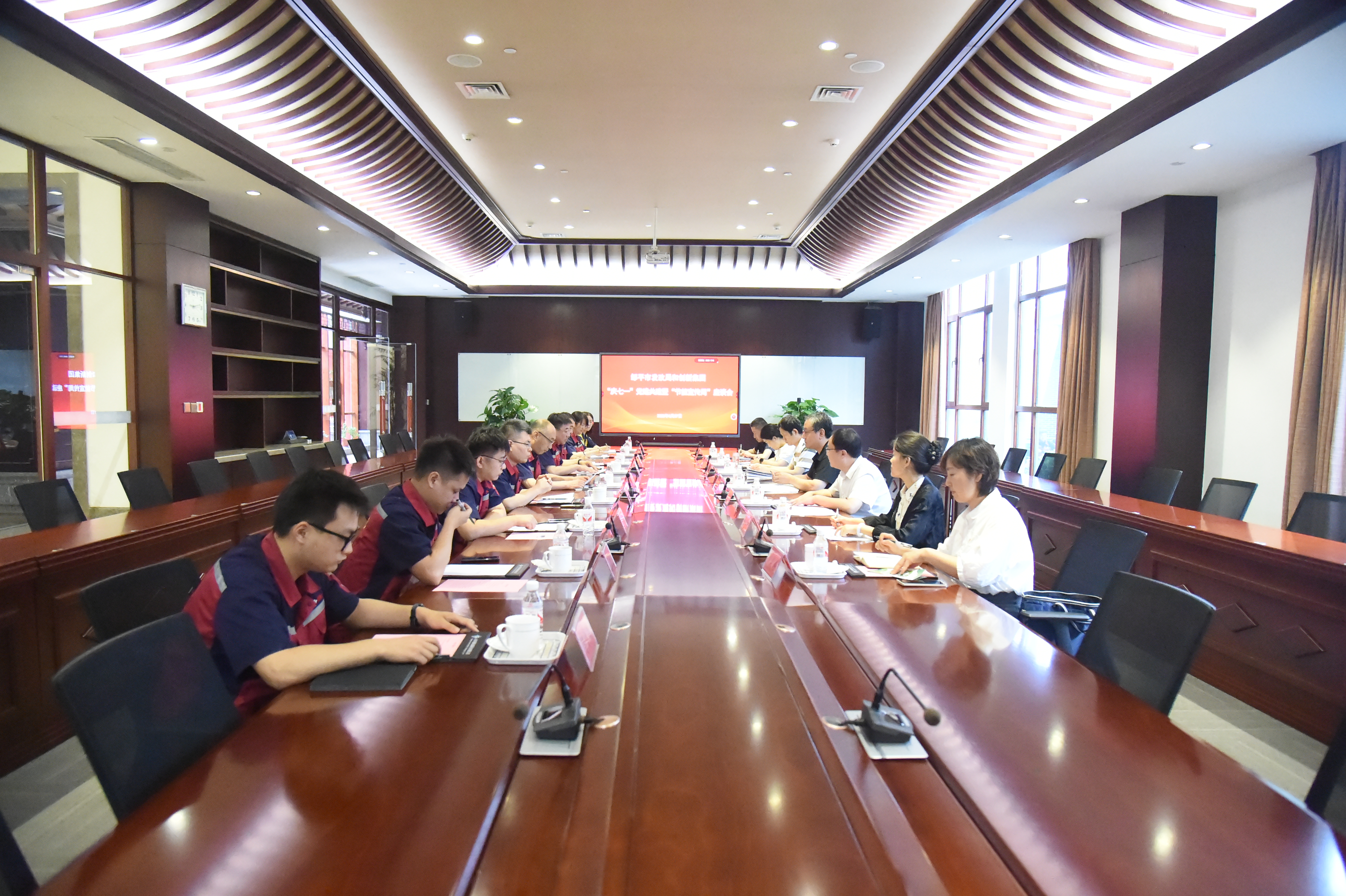 邹平市发改局与创新集团联合开展“庆七一”党建共建暨“节能宣传周”活动