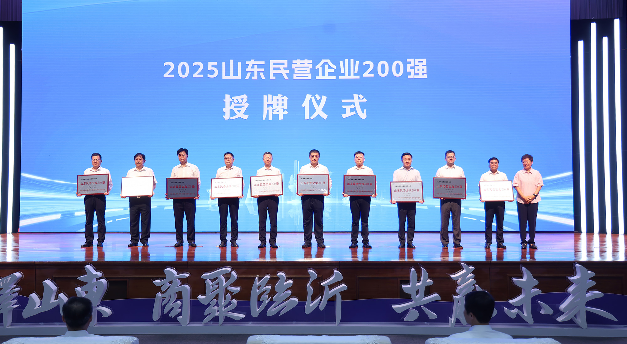 微信图片_20250819173813_3856_3.jpg