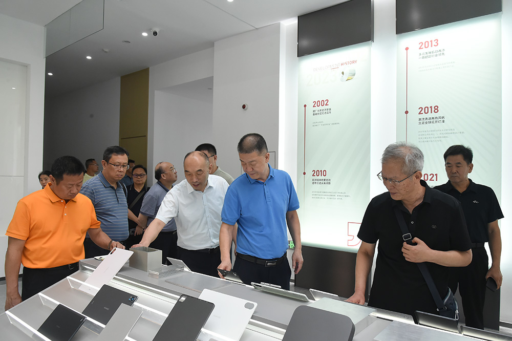 广东省清远市政协调研组来创新集团考察调研