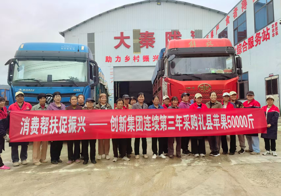 微信图片_2025-10-11_085920_929.png