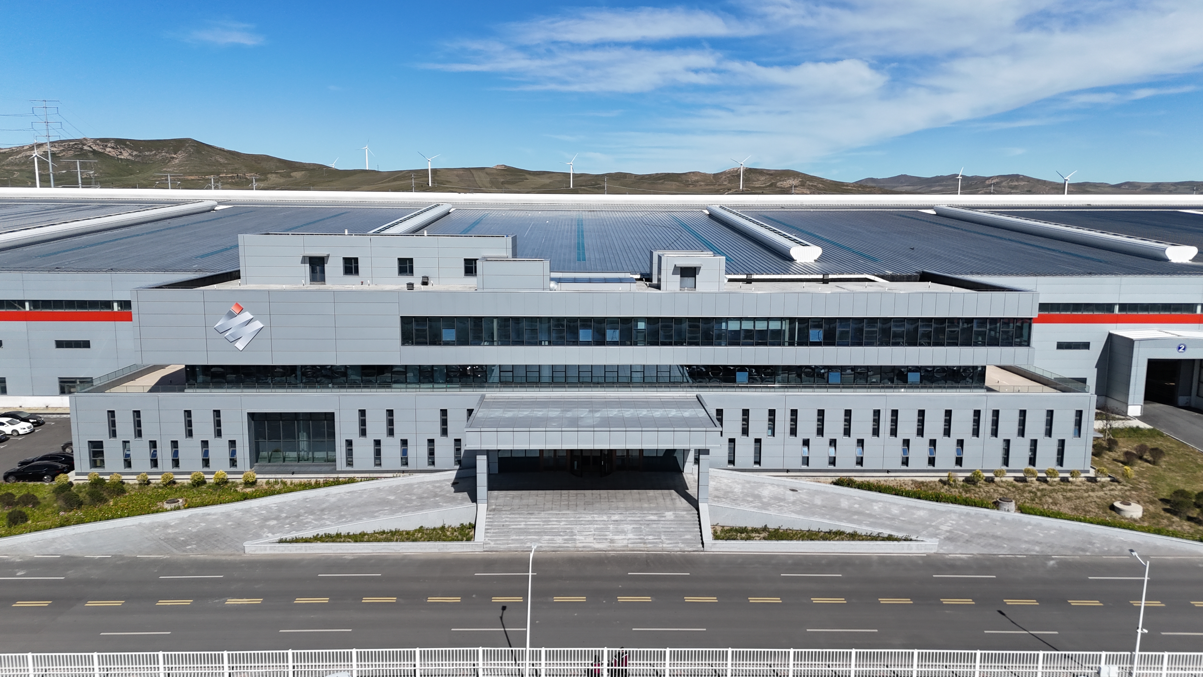 内蒙轻量化.jpg 内蒙轻量化.jpg