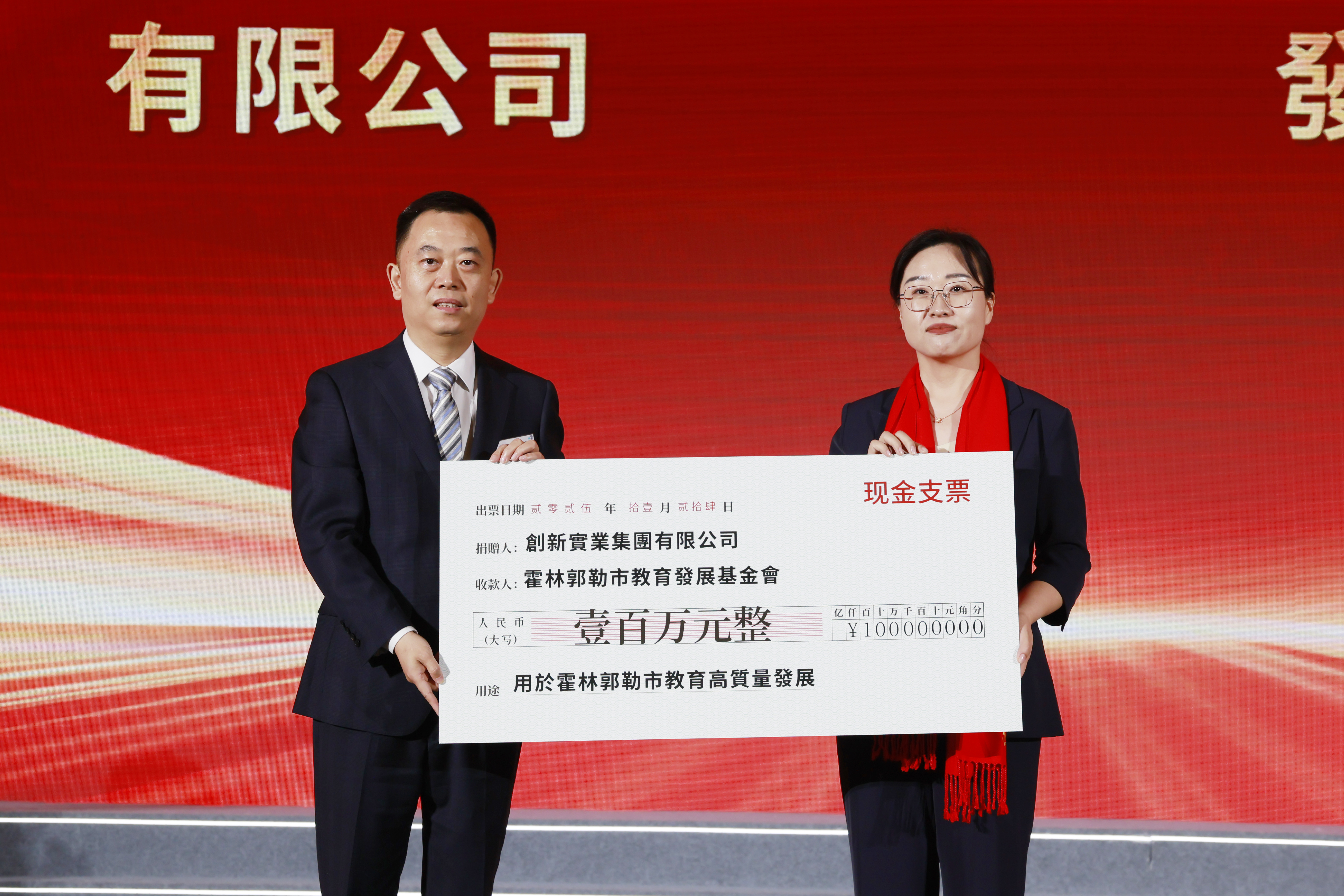 _5II6254.jpg _5II6254.jpg