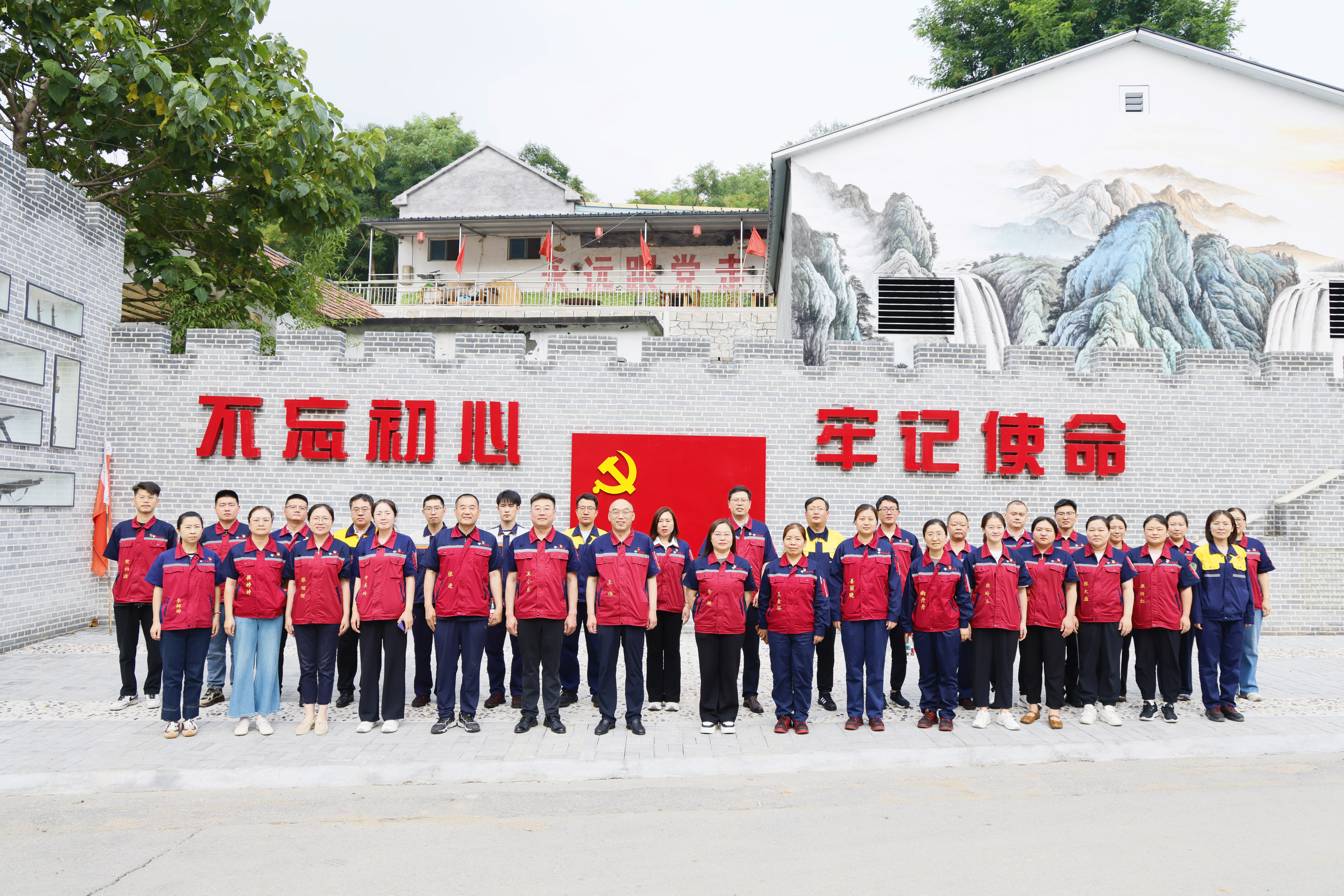 创新集团党委开展系列活动庆祝建党105周年