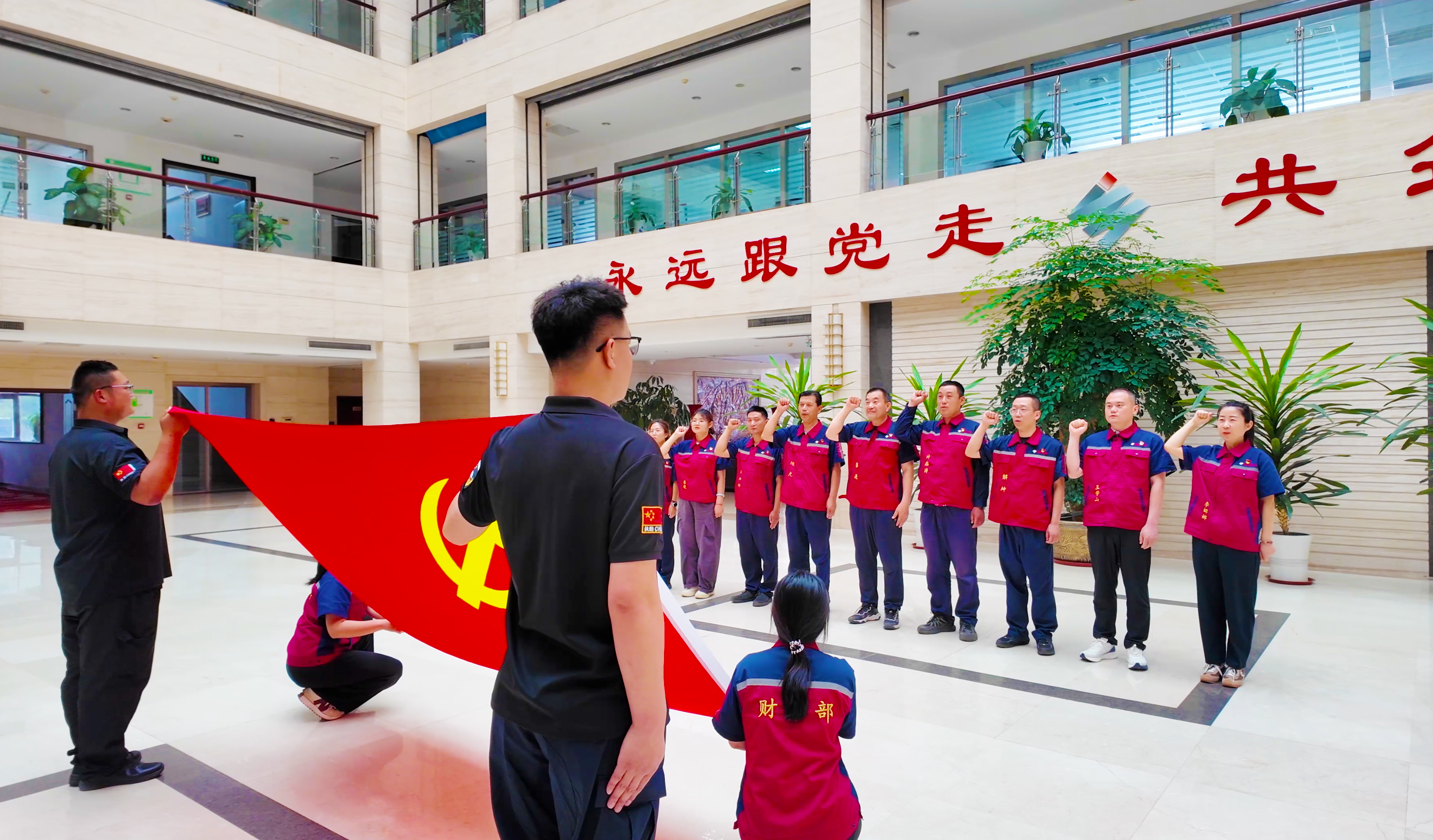 创新板材 拷贝.jpg 创新板材 拷贝.jpg
